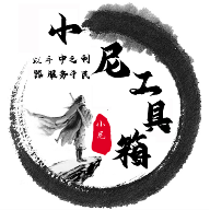 高清乱码🔞❌♋免费17cAPP应用