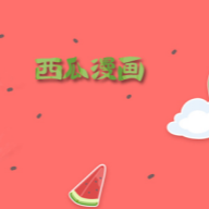WWW,se296·COM网站APP最新版