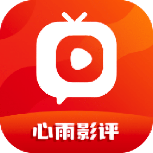 高清乱码🔞❌♋免费17cAPP应用