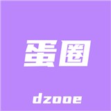 老司机开车最新版
