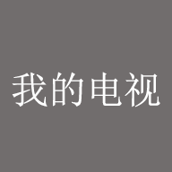 污视频下载APP应用