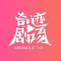 🐵色色最新版