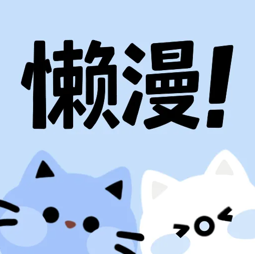 WWW,191av·COM网站APPAPP应用