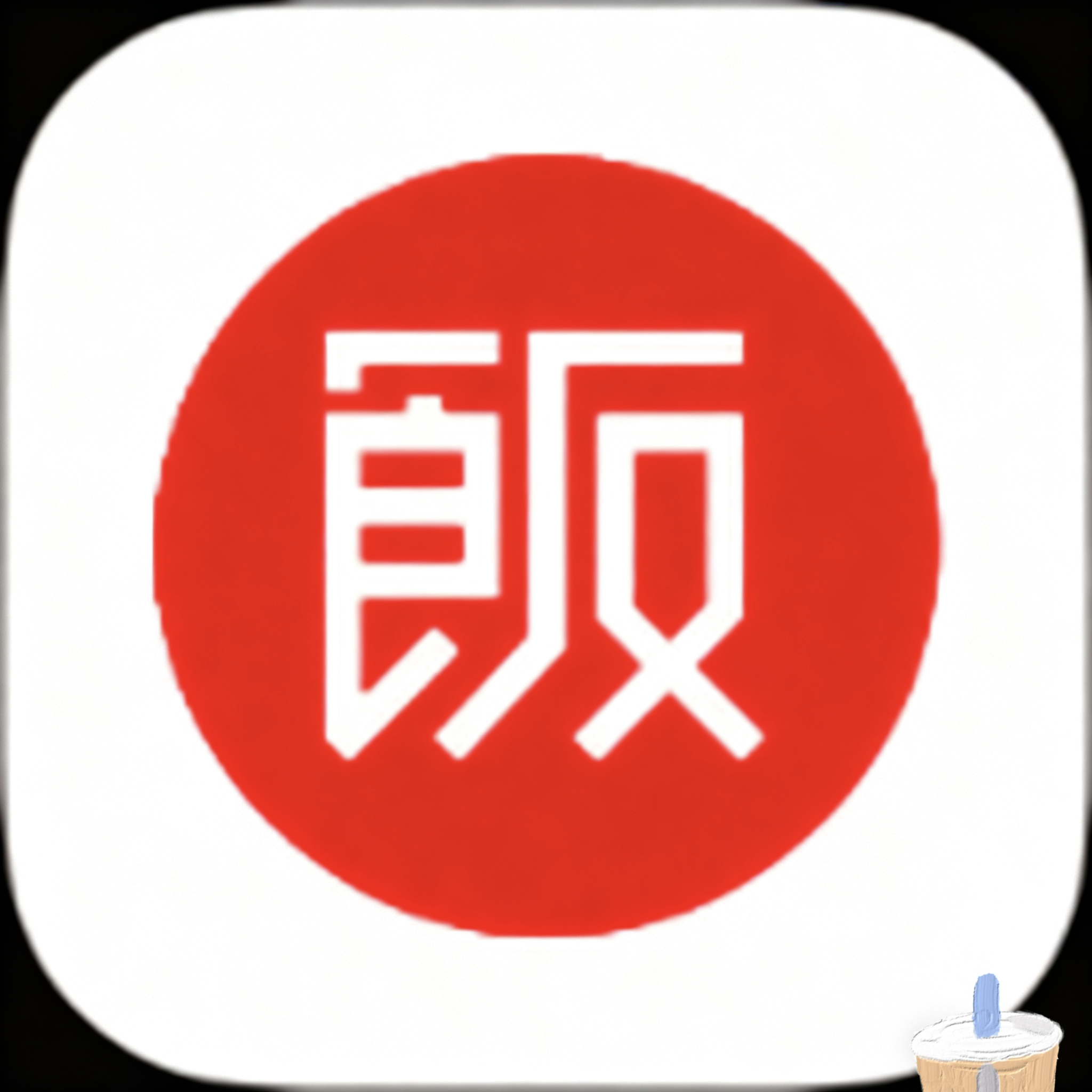 快播app最新版