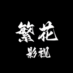 WWW,208av·COM网站APPAPP应用