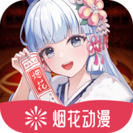 WWW,av647·COM网站APPAPP应用