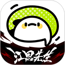 WWW,5c5c5c·COM网站APPAPP应用