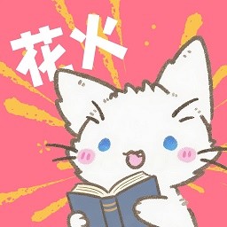 菠萝TVAPP应用