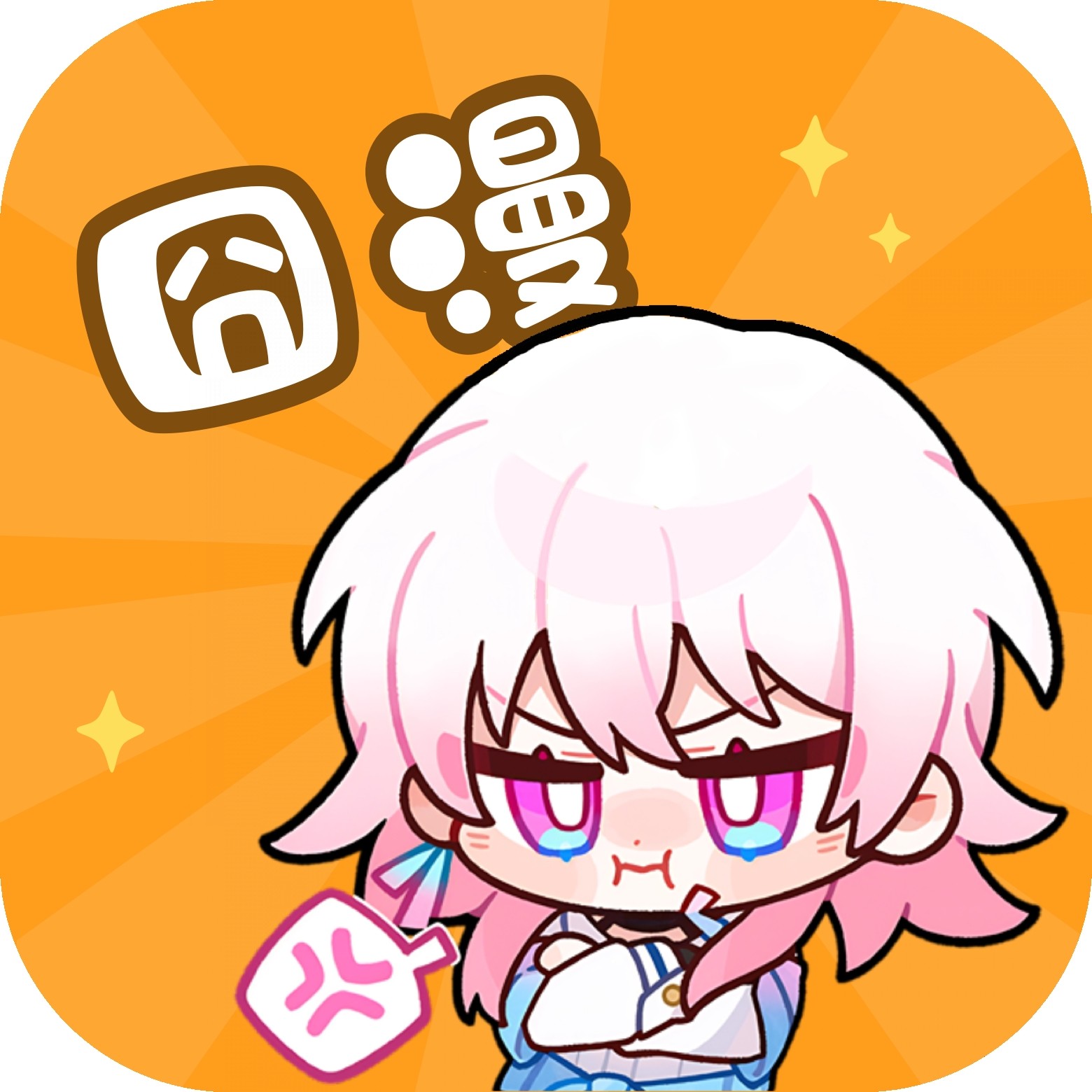 5g影院APP应用