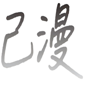 亚洲精品高清APP应用
