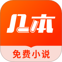 小宇宙旧版本下载APP应用
